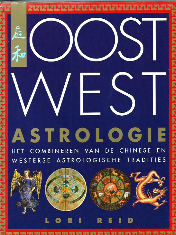 Reid, Lori Oost West Astrologie