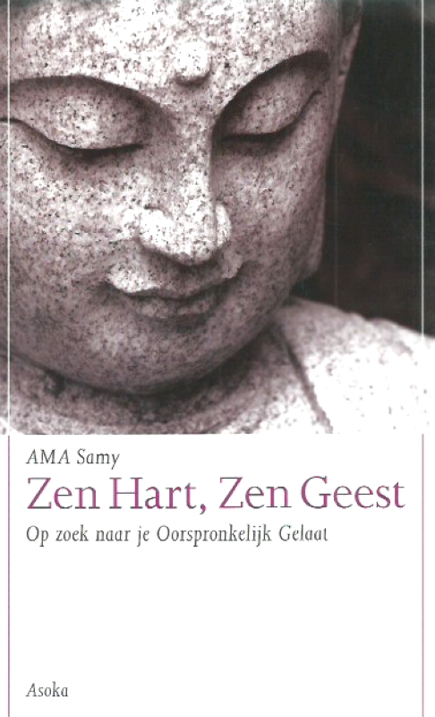 Samy, A.M.A. Zen Hart, Zen Geest