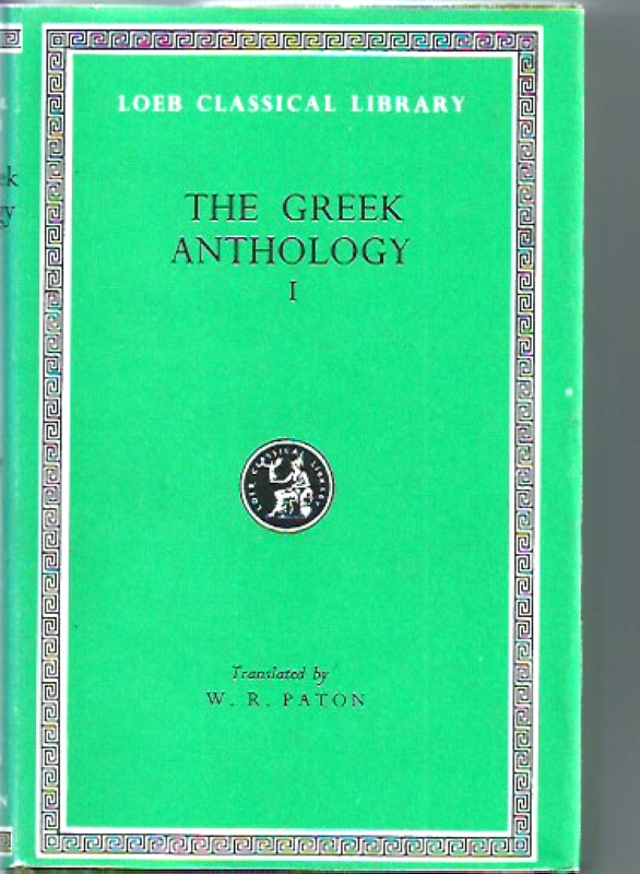 The Greek Tragedy Vol. 1