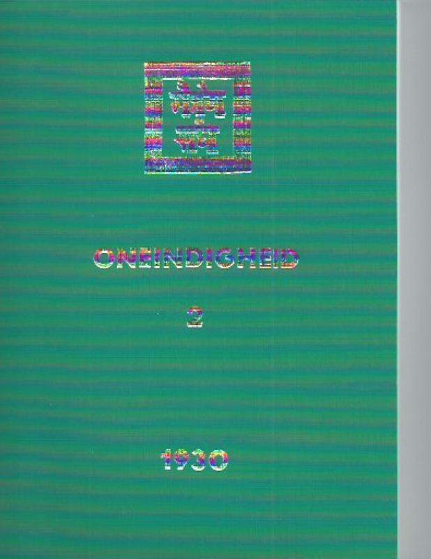 Agni Yoga Oneindigheid dl. 2
