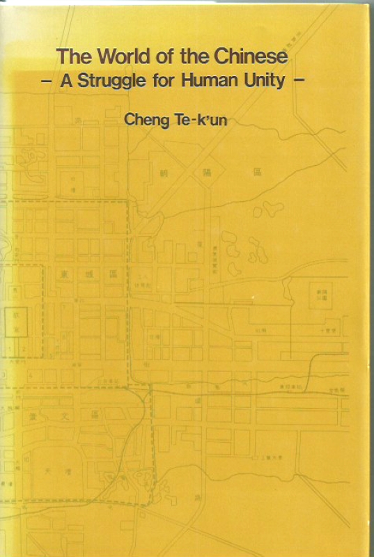 Te-Kún, Chen The World of the Chinese