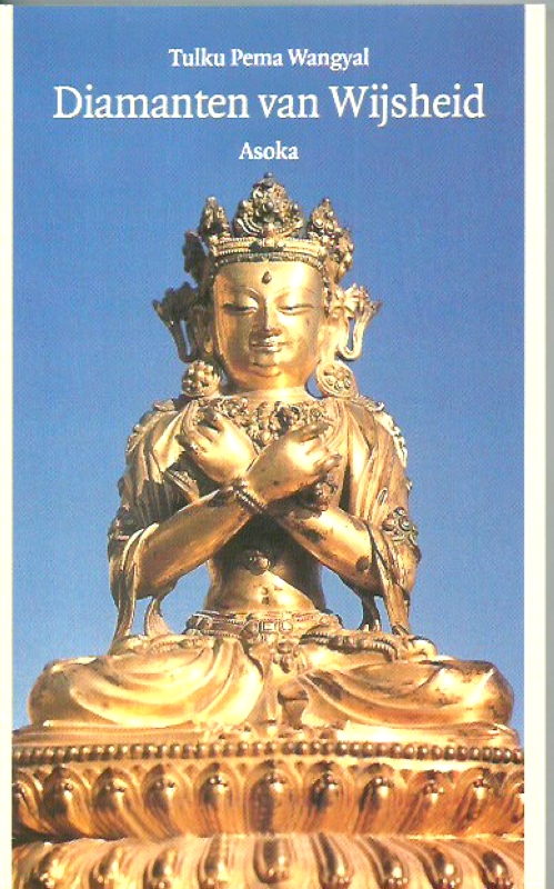 Wangyal, Tulku Pema Diamanten van Wijsheid