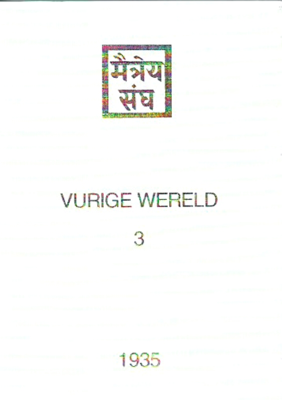 Agni Yoga Vurige Wereld Dl. 3