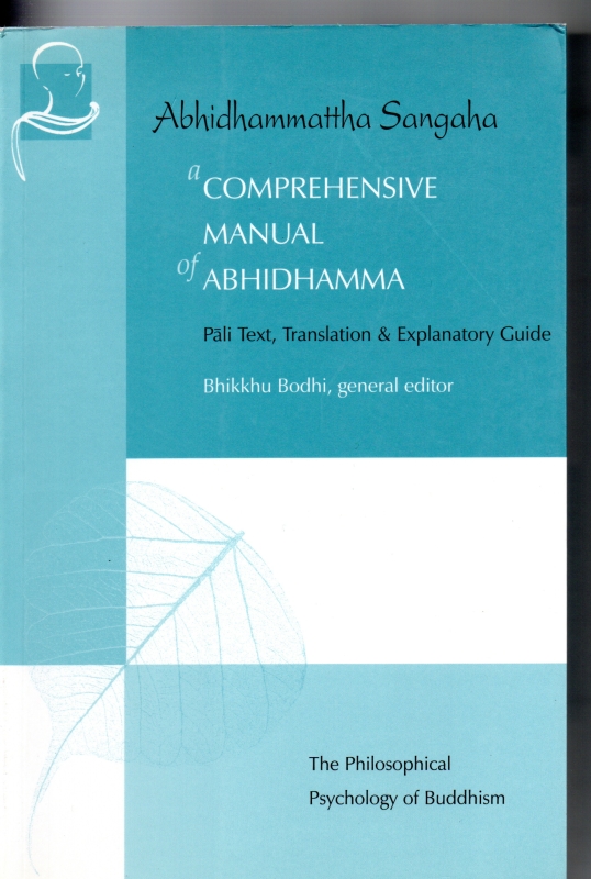 Bodhi, Bhikkhu Comprehensive Manual of Abhidhamma