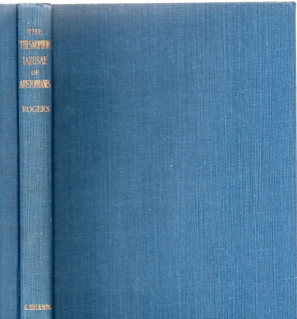 Aristophanes Thesmophoriazusae of Aristophanes