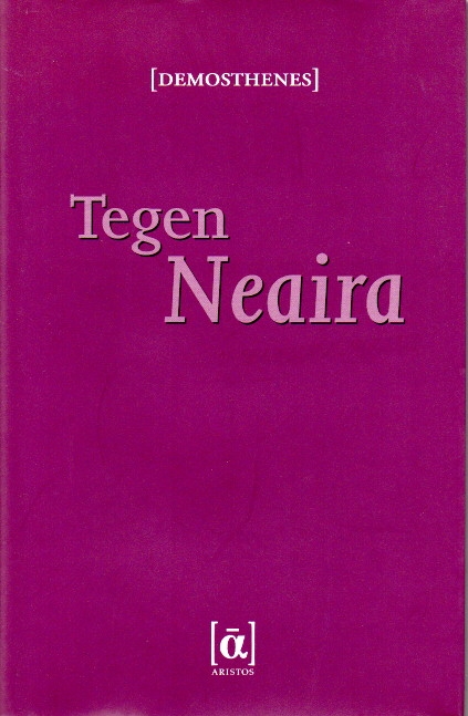 Demosthenes Tegen Neaira