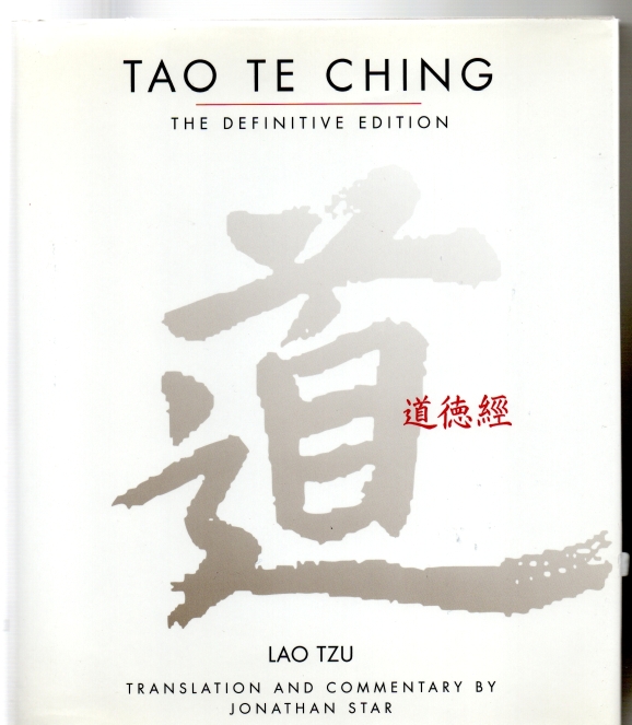 Tzu, Lao Tao te Ching