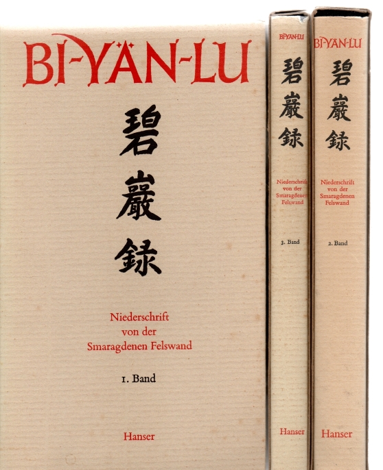 Bi Yan Lu + Gundert Niederschrift von der Smaragden Felswand