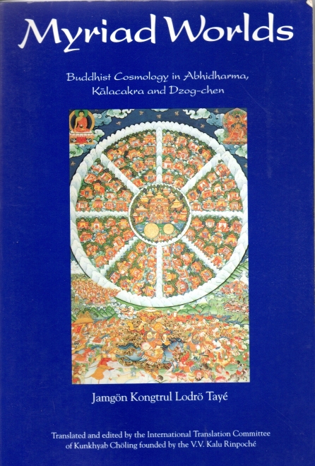 Taye, Jamgon Kongtrul Lodro Myriad Worlds