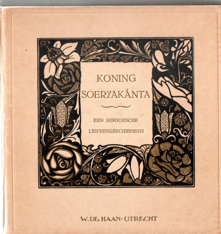 Bain, Borel, Cramer Koning Soeryakanta