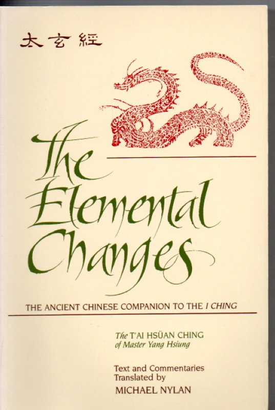 Hsiung, Yang The Element Change