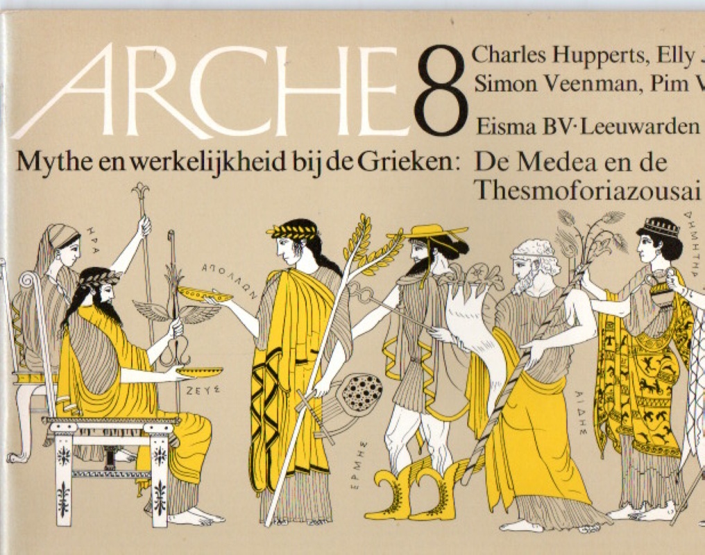 Hupperts, Jans, Veenman e.a., Ch. Arche 1 t/m 8