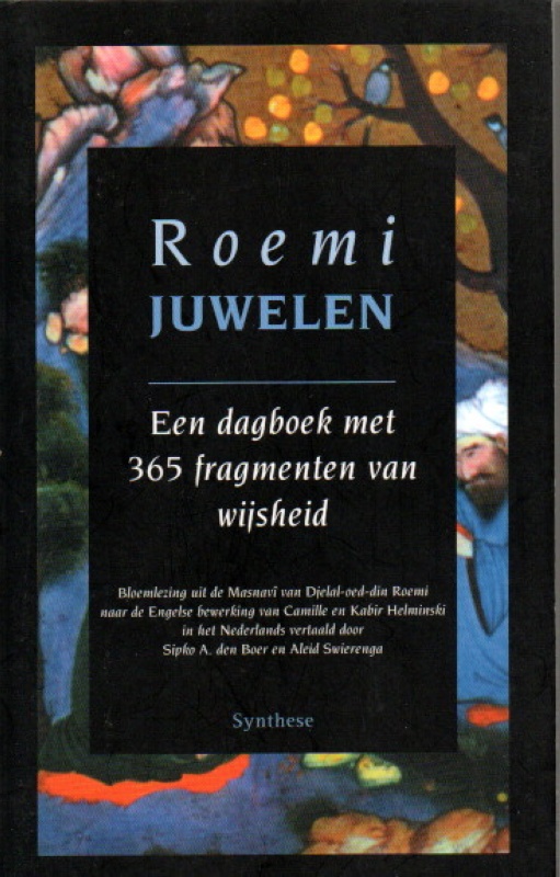 Roemi Juwelen