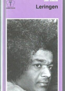 Sai Baba - Chopra