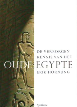 Oude Egypte