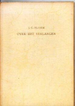 Poezie